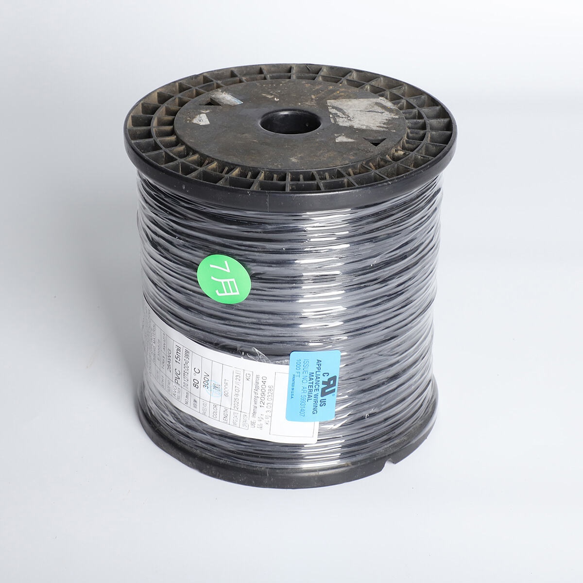 Proteção Avançada de Isolamento com Múltiplas Camadas