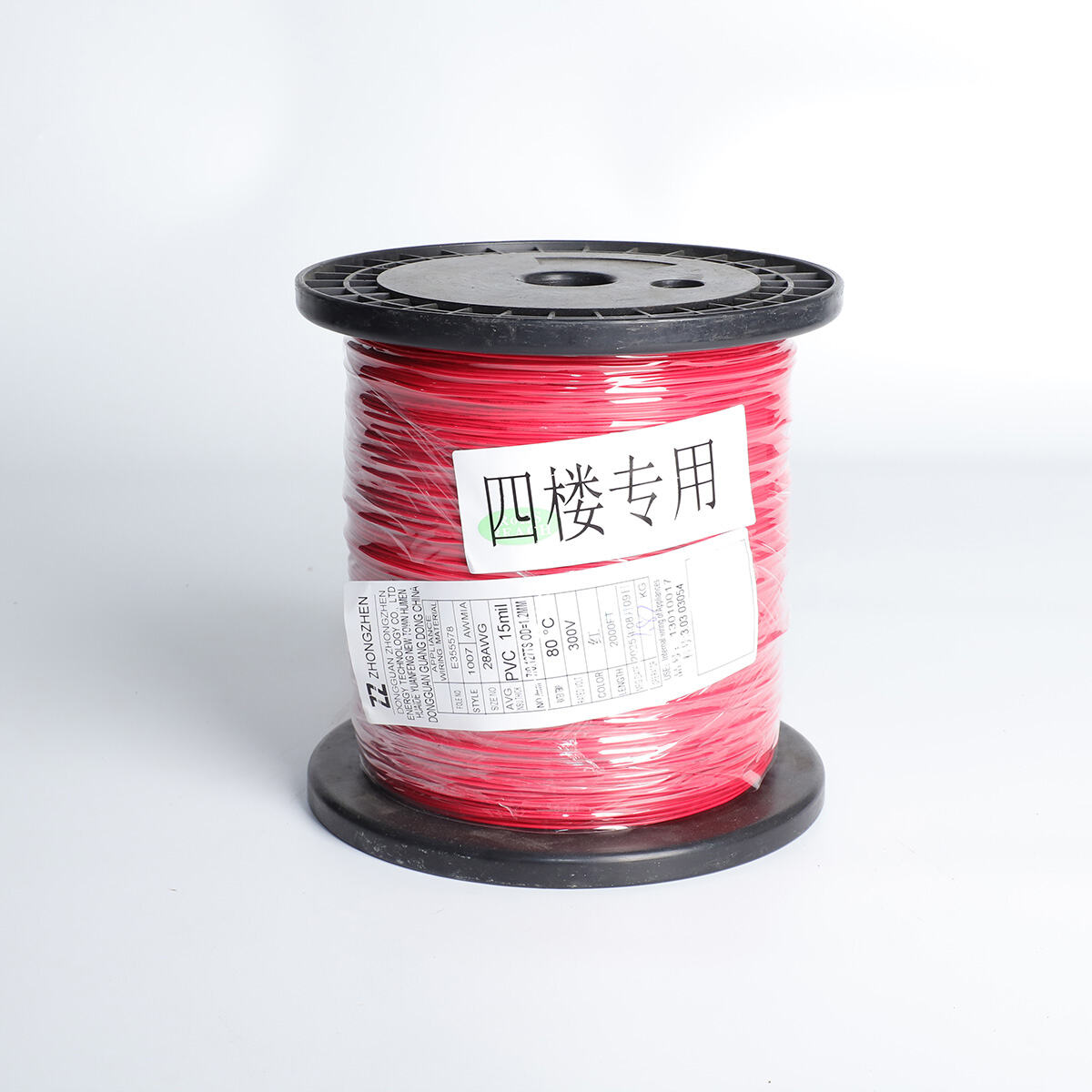 Versatile Installation Options and Code Compliance