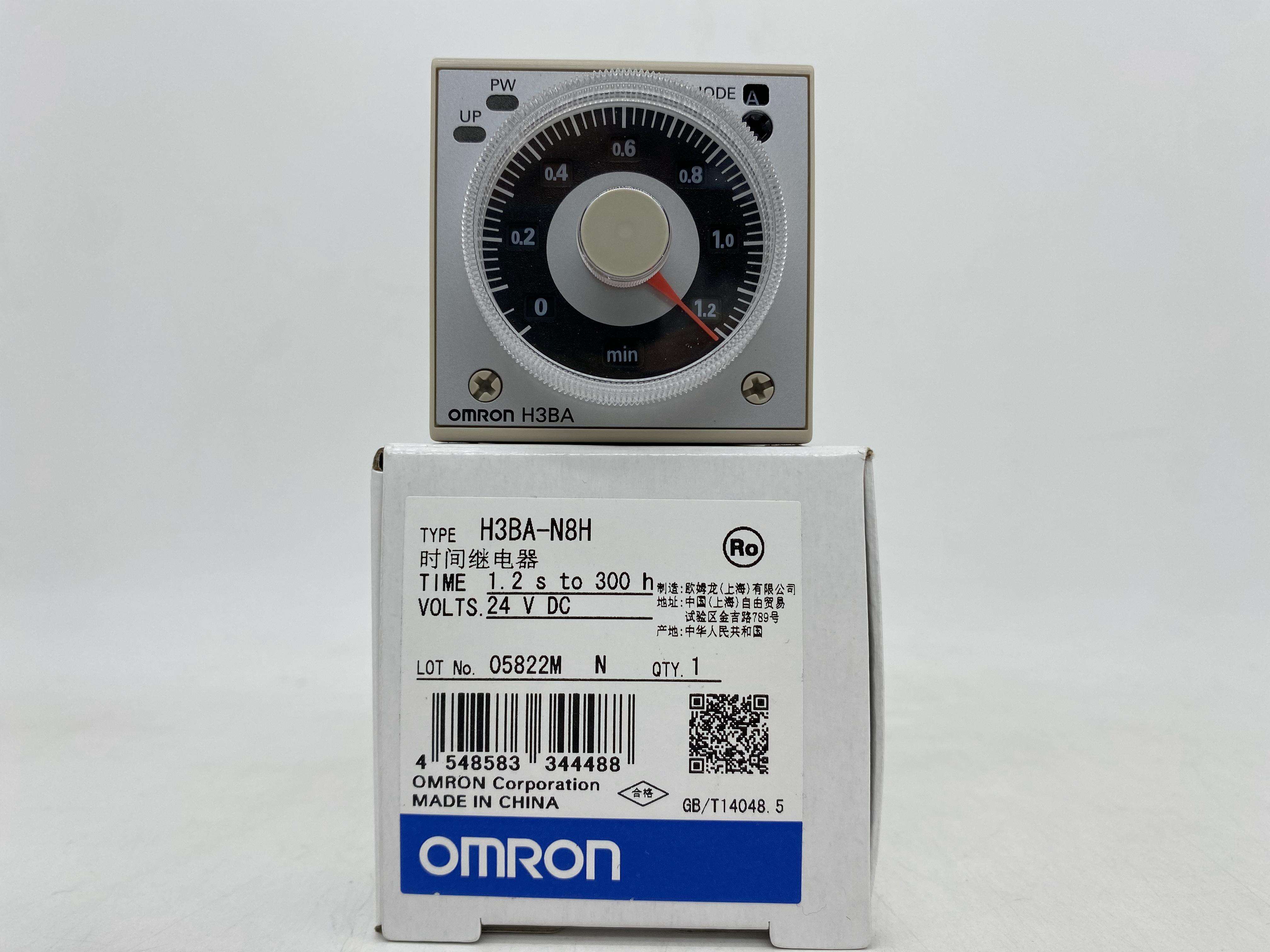 Discover the Versatility of Omron Control Components