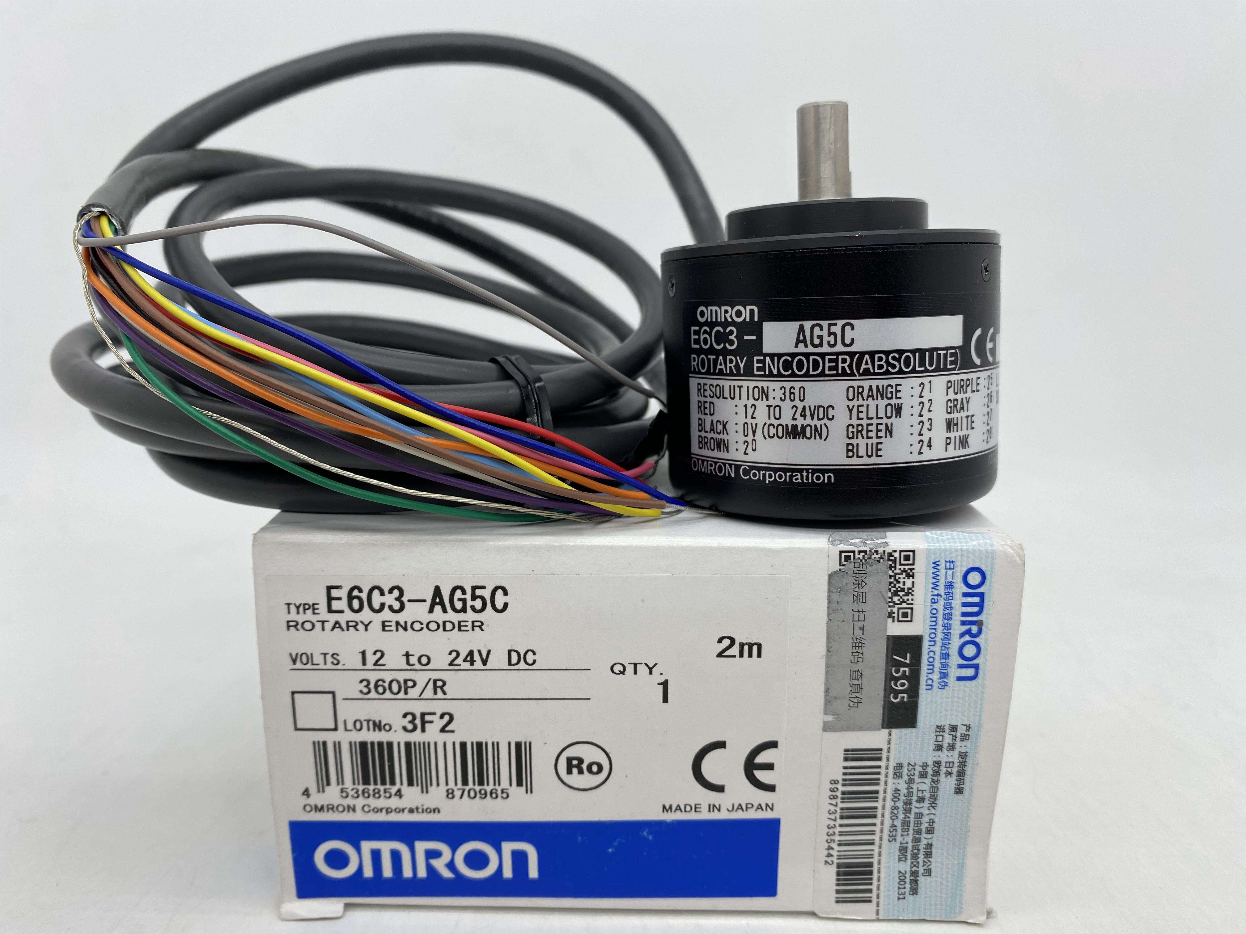 Reliable Omron Sensors for Industrial Applications