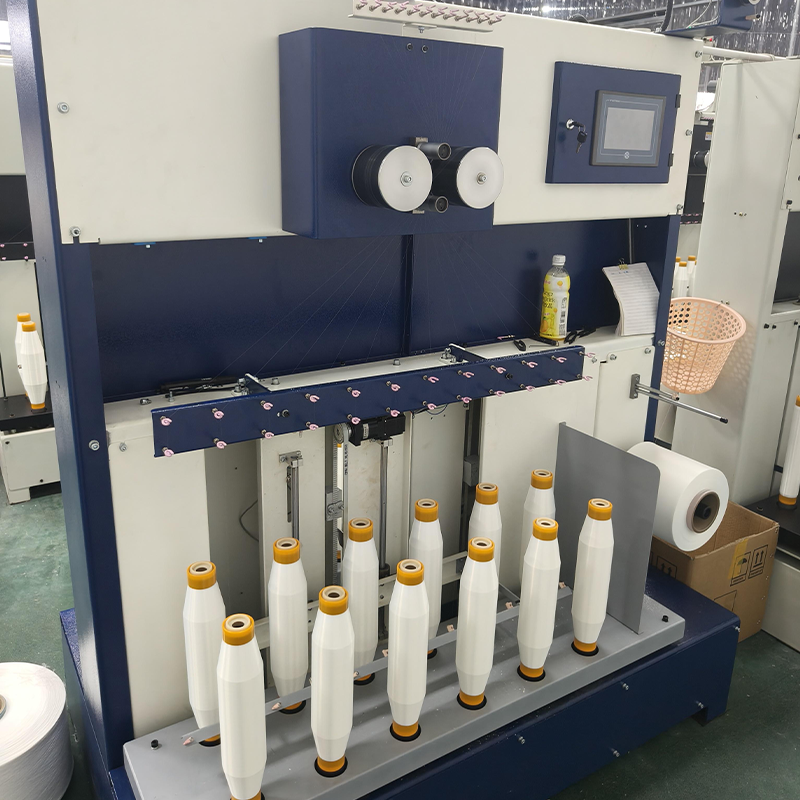 DTY FDY Mother Yarn Splitting Machine