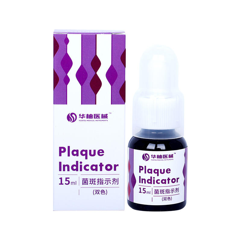 Chinese Dental Valley HUAYOU Plaque Indikator 15ml