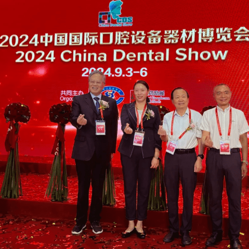 2024 China Dental Show