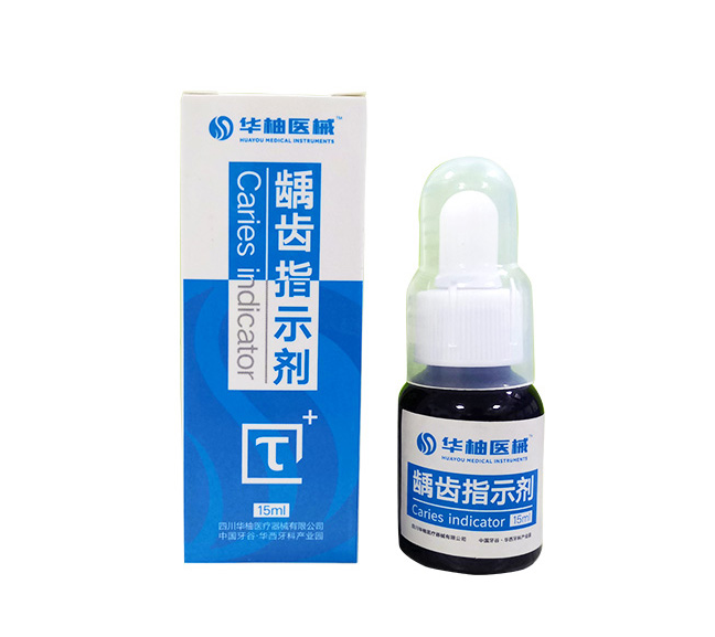 Chinese Dental Valley HUAYOU Caries Indicator