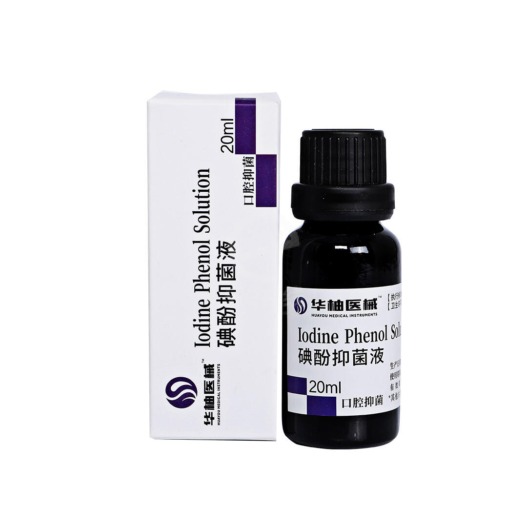 Chinese Dental Valley HUAYOU Jodifenoli antibakteerinen liuos 20ml