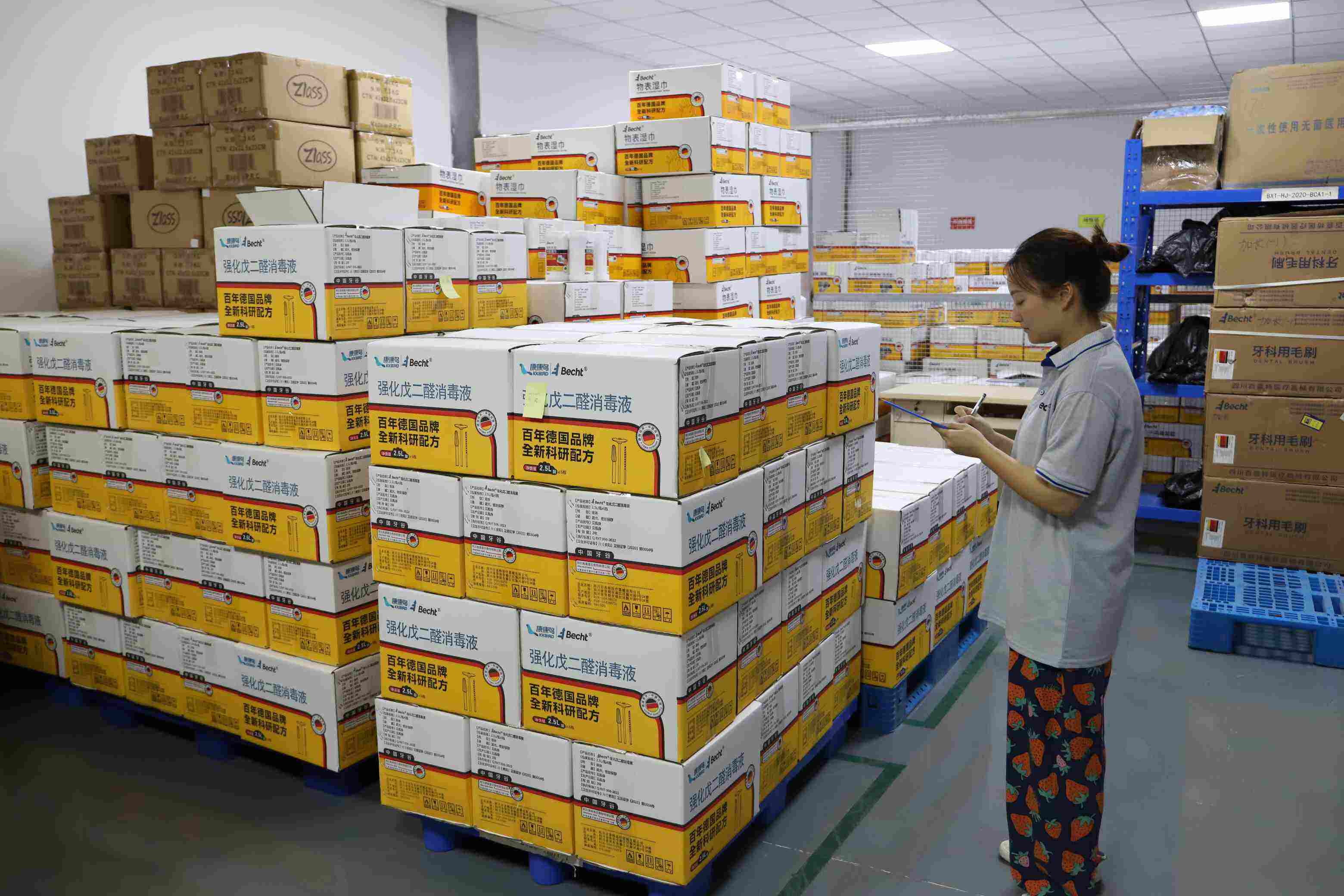 Logistics System