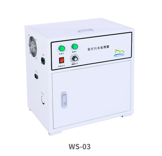 Chinese Dental Valley BELIEF Medical sewage treatment plant (self-priming)
