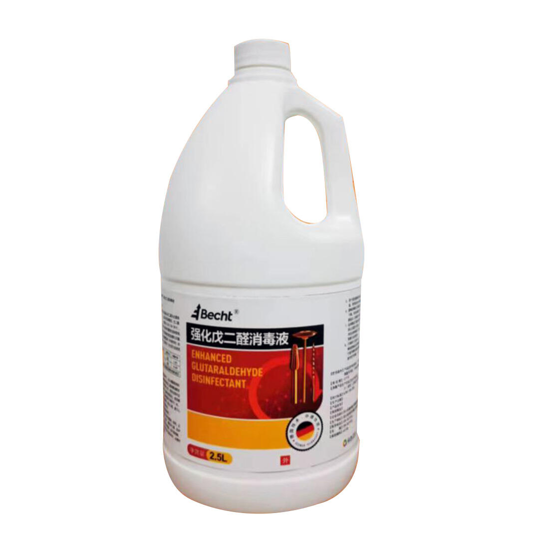Reinforced glutaraldehyde disinfectant 2.5L