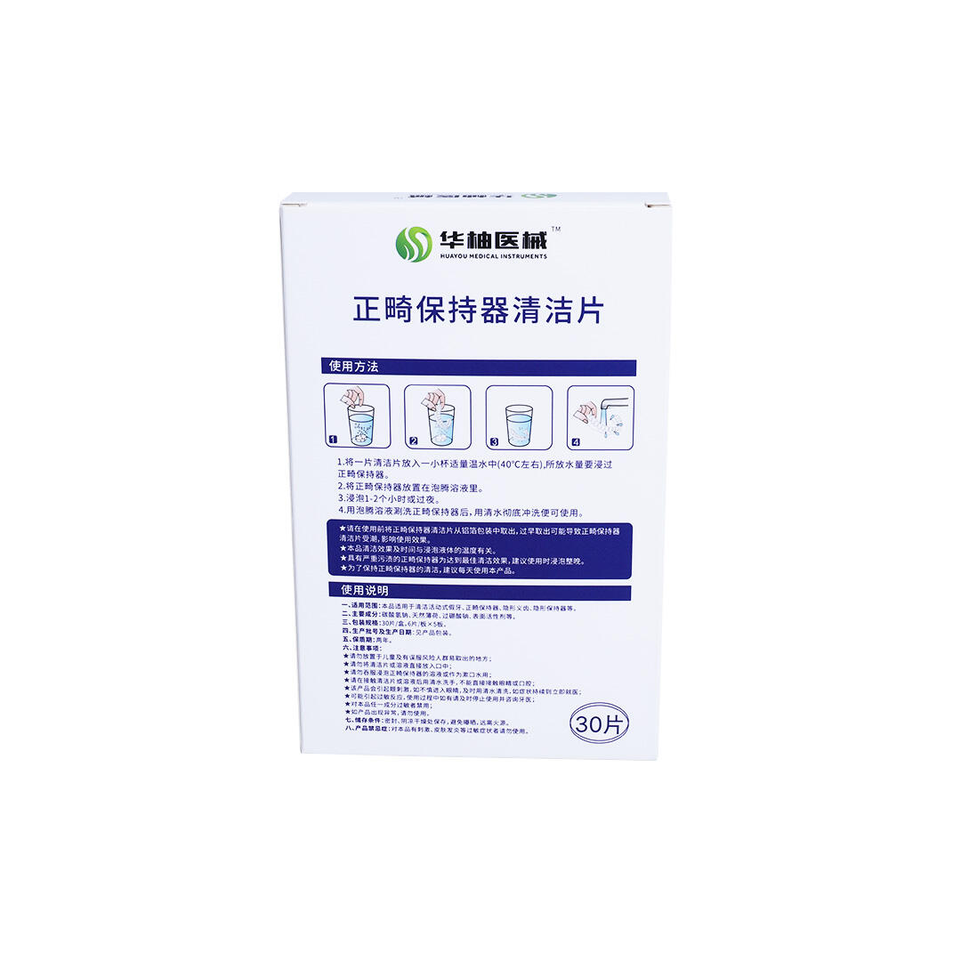 Enhanced Comfort and Lifestyle Compatibility