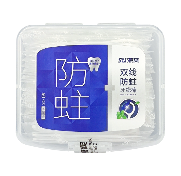 Sushuang Dual-Line Anti-Cavity floss stick 40 pcs/box 
