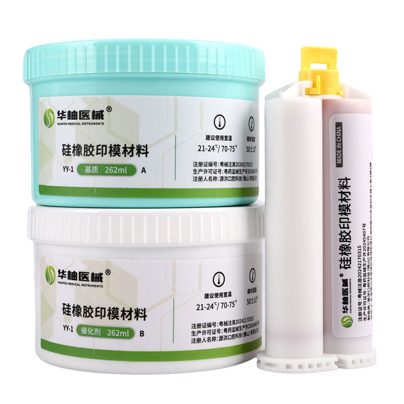 Hur man väljer bästa verktygssatser för tandläkarstudenter