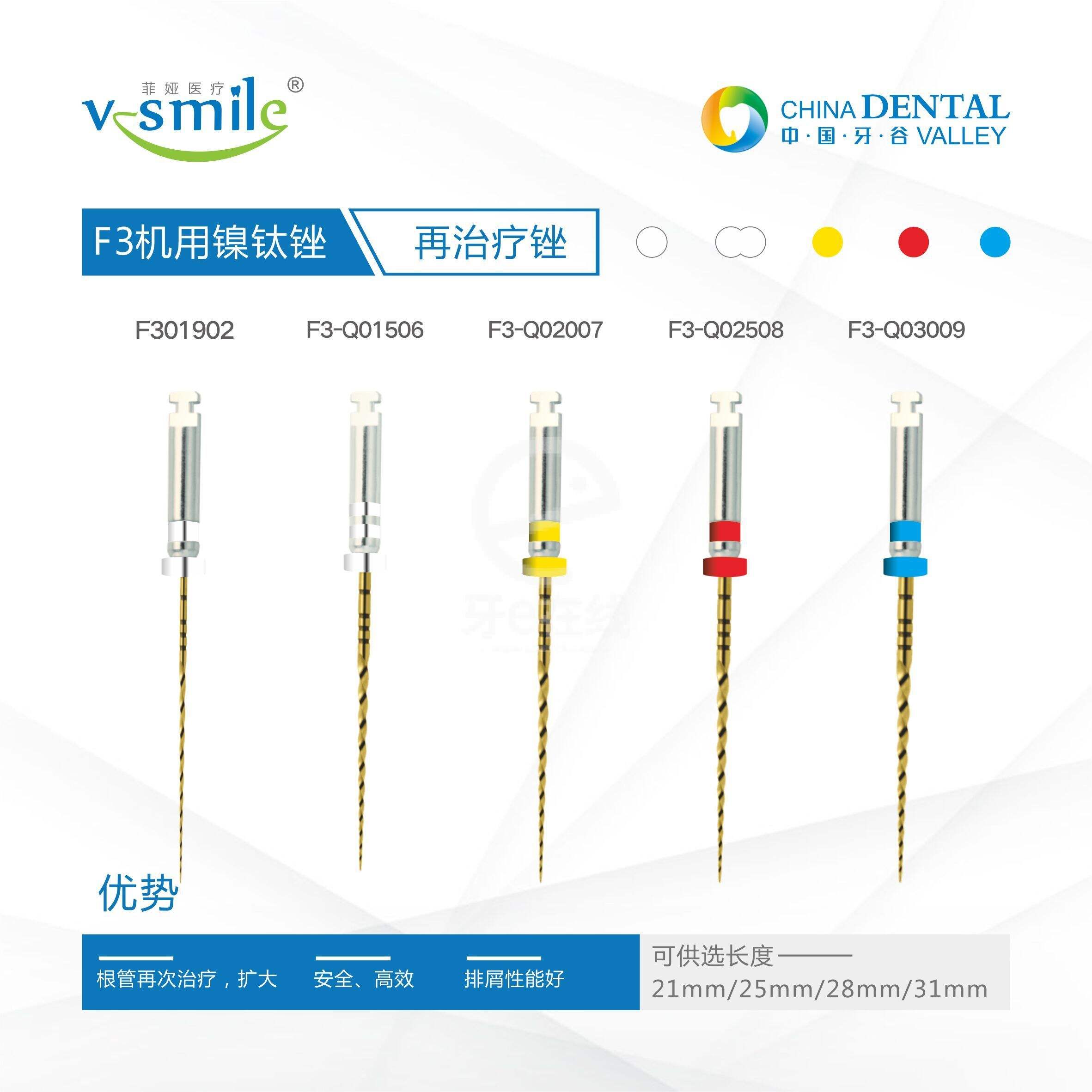 Comment assurer la sécurité et la précision avec les limeurs aiguilles