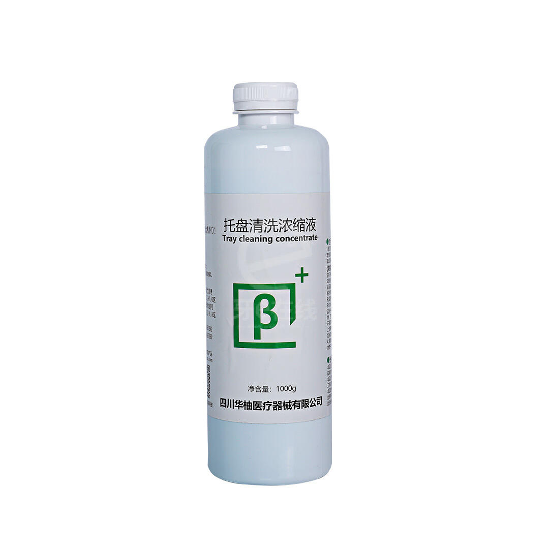 Chinese Dental Valley HUAYOU Tray cleaning concentrate 1000g