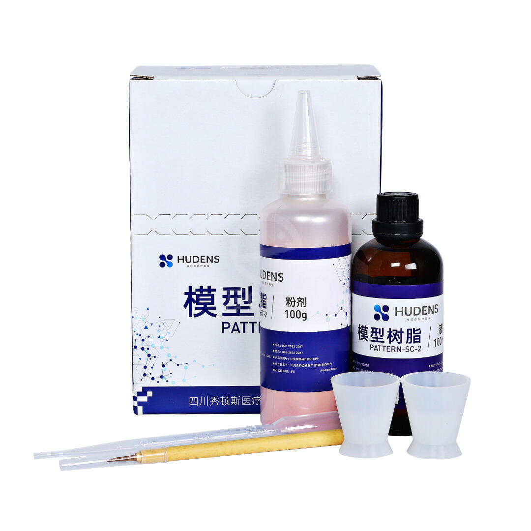 Chinese Dental Valley HUDENS Technician model resin