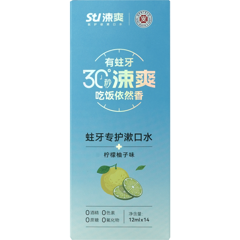 分组 19(1ea571afdf).png
