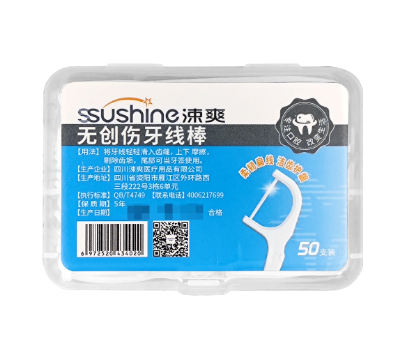  Sushuang Flat Floss Stick  50 pcs/box