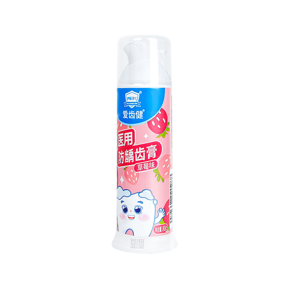 Hujiaweishi 80g Medical Anti-Cavity Toothpaste with Patented Dual-Action Fluoride, pH 5.5–8.0