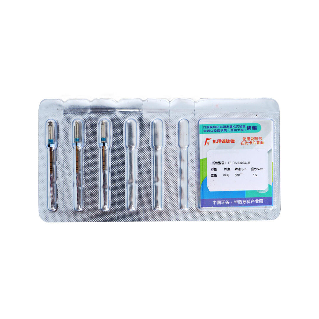 Chinese Dental Valley Feiya F3 machine nickel titanium root canal file (ON single file) 3 * 1