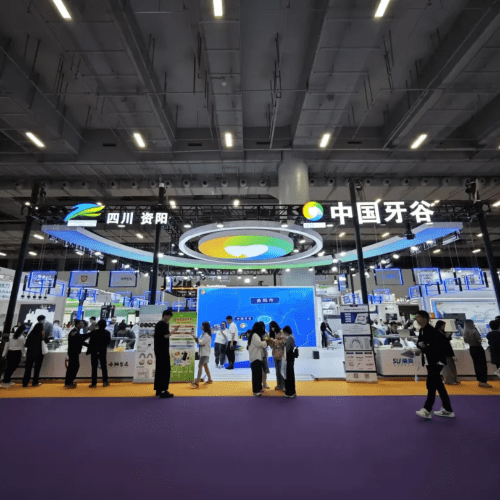 China Dental Valley Participates in the 30th South China International Dental Exhibition
