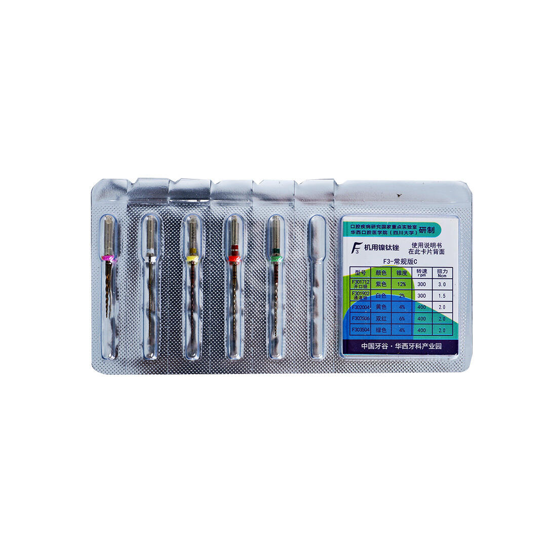 V-smile F3 NiTi Rotary File - Regular Version A 51