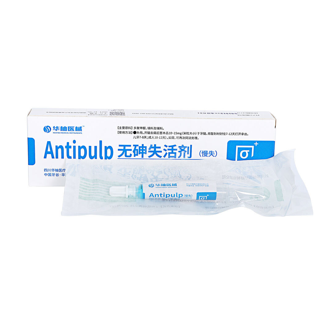 Chinese Dental Valley HUAYOU Arsenic free inactivator/slow loss 1g