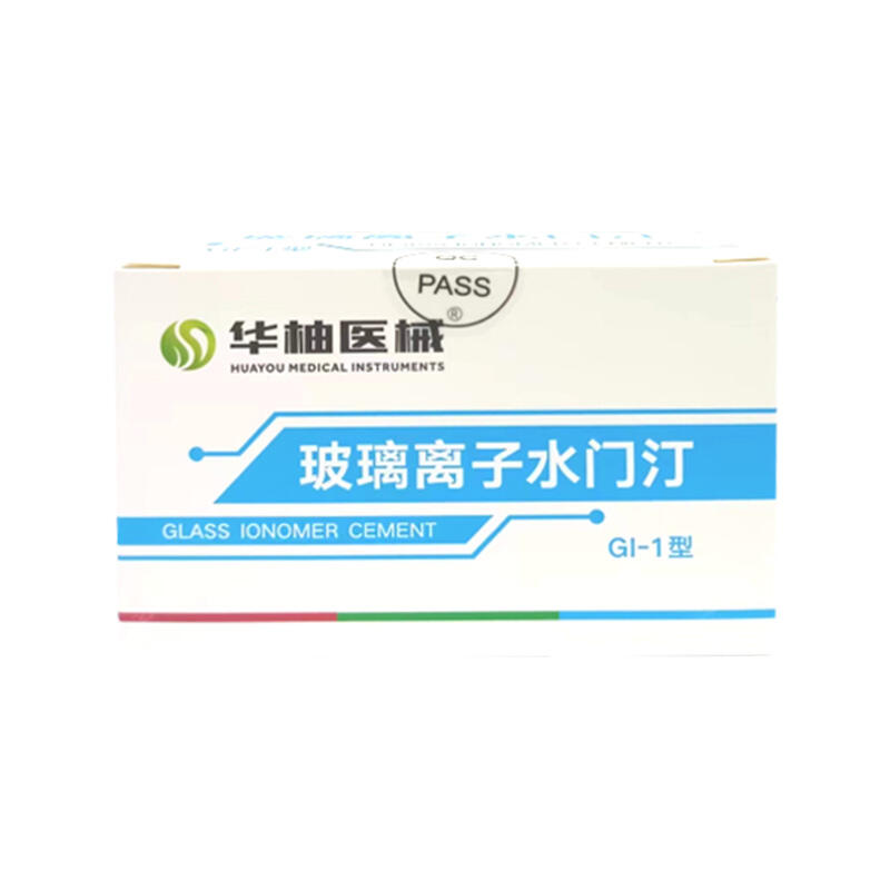 Chinese Dental Valley HUAYOU Glass ionomer cement