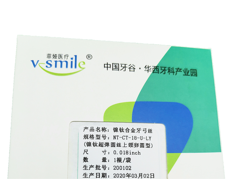Chinese Dental Valley Feiya Super elastic nickel titanium round wire bow (oval) boxed 10 * 1