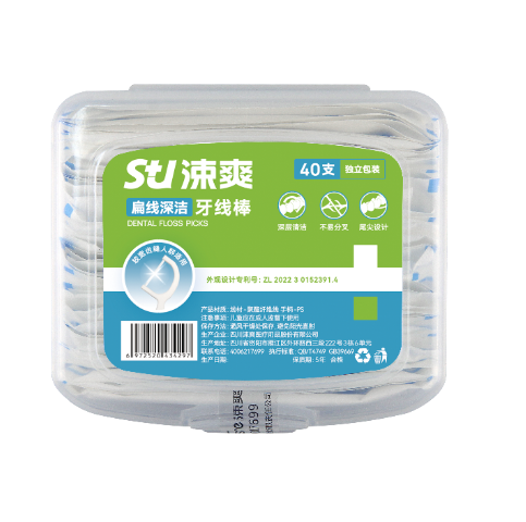 Cara Memilih Kit Perawatan Mulut yang Tepat untuk Klinik Anda