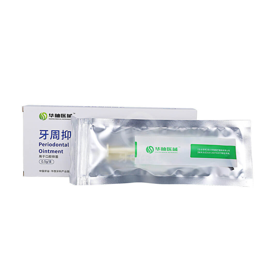Chinese Dental Valley HUAYOU Periodontaali antibakteerinen gelmi 0.5g