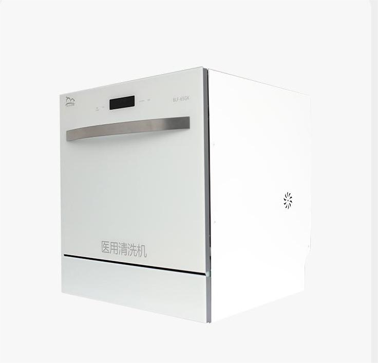Chinese Dental Valley BELIEF Medical cleaning machine 65L
