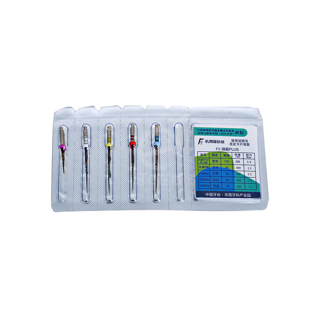 Chinese Dental Valley Feiya F3 Machine Nickel Titanium File Flagship Edition Plus 5 * 1