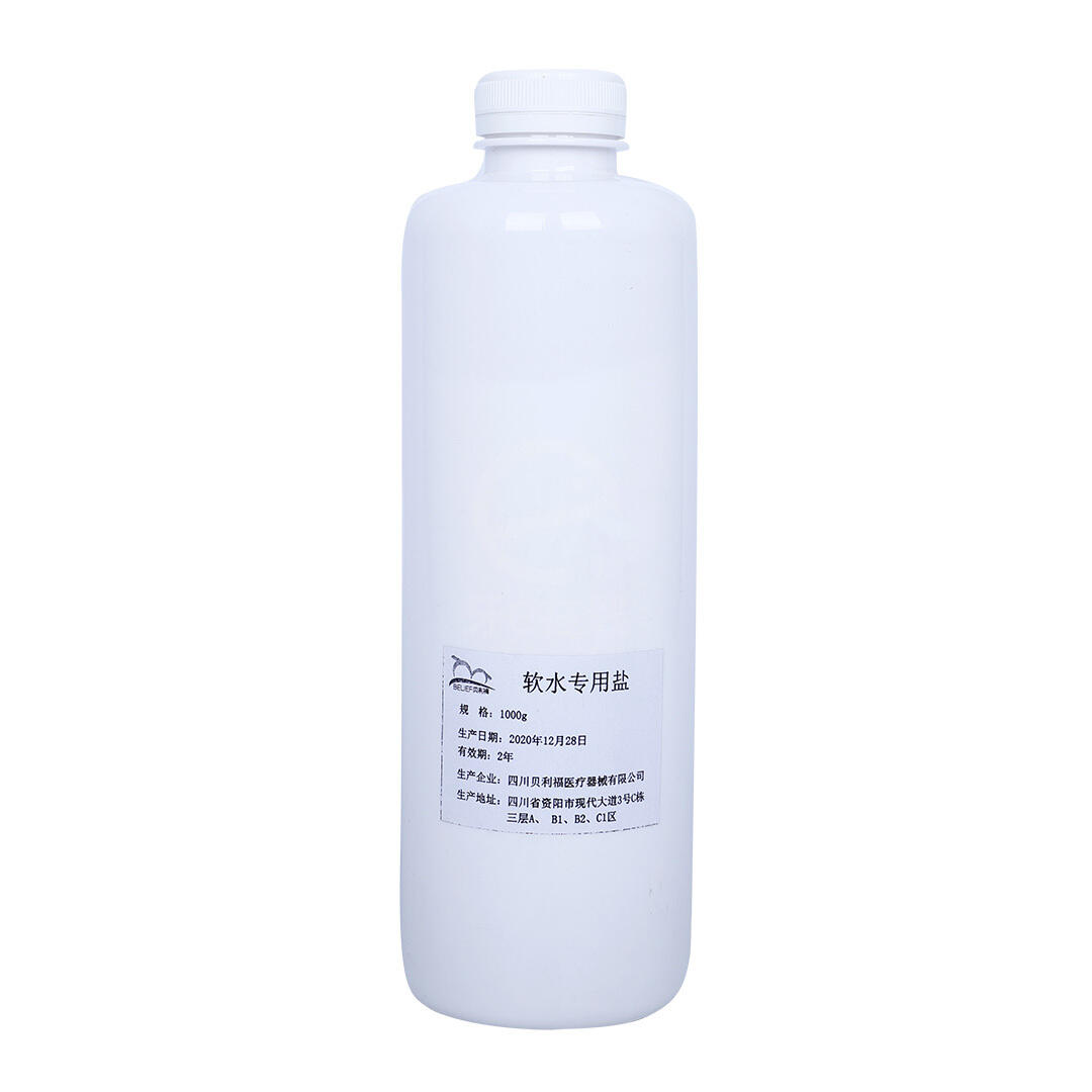 Chinese Dental Valley BELIEF Soft water specific salt
