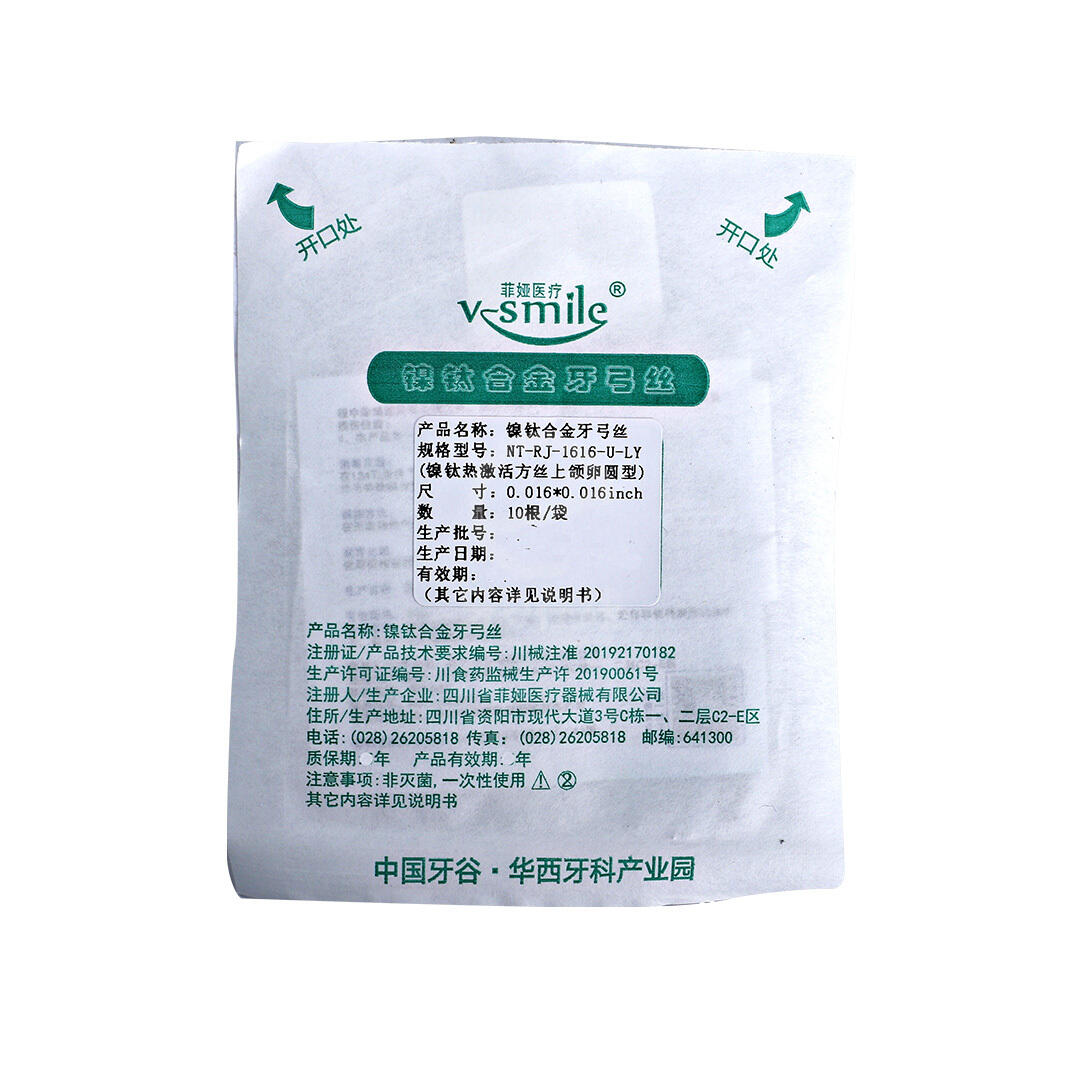 NiTi Thermal-Activated Rectangular Archwire (Oval), 10×1, Pouch Packaged