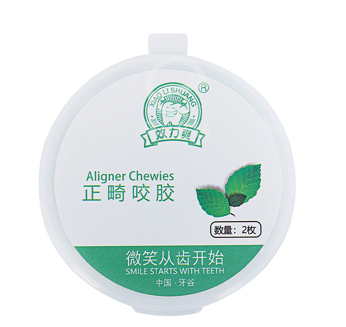 XIAO LI SHUANG Orthodontic bite adhesive