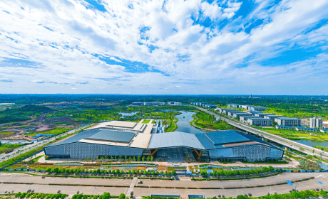 China Dental Valley Academic exchange exhibition Hall