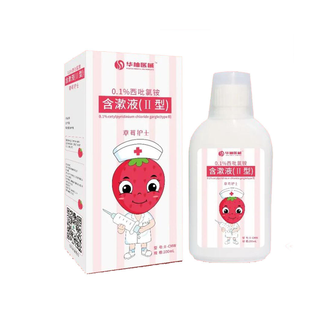 HUAYOU 0.1% Xipi Chlorammonium Rinse contains 200ml of guaiacol (type Ⅱ) 
