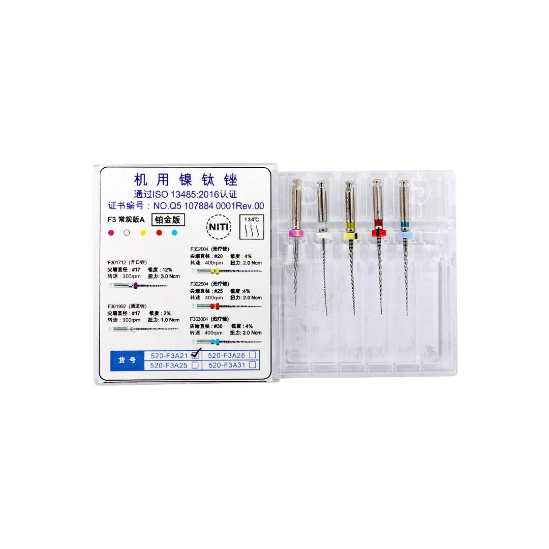Chinese Dental Valley Feiya F3 machine nickel titanium root canal file (platinum version for anterior root canal treatment) 5 * 1