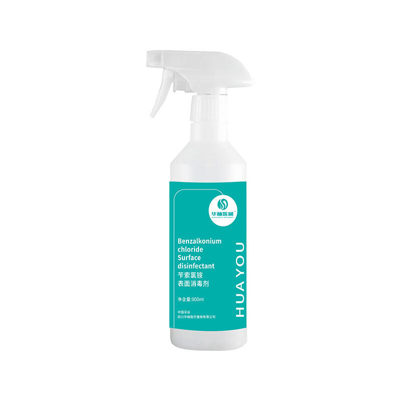 Chinese Dental Valley HUAYOU Benzylammonium chloride surface disinfectant/surface disinfectant 900ml 