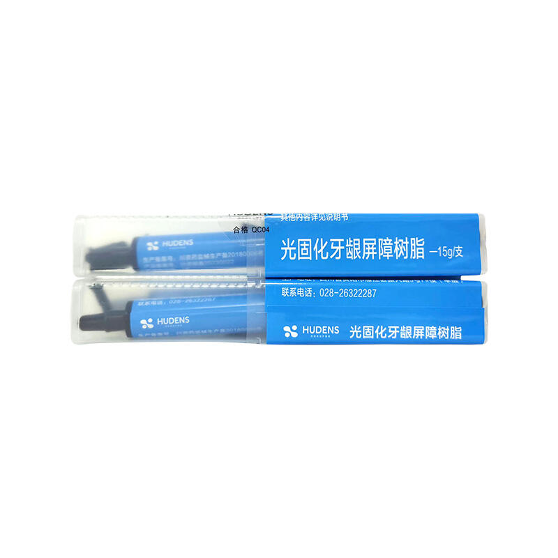 Chinese Dental Valley HUDENS UV curable gingival barrier resin 15g