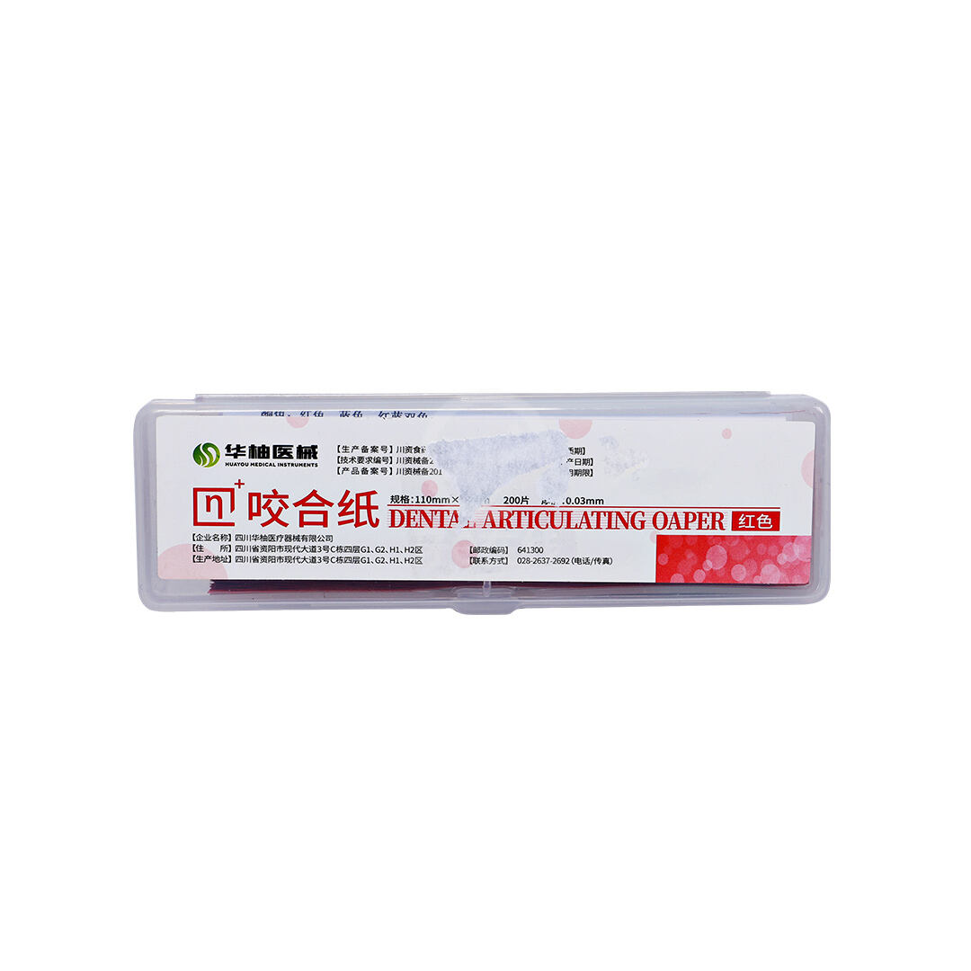 Chinese Dental Valley HUAYOU articulating paper