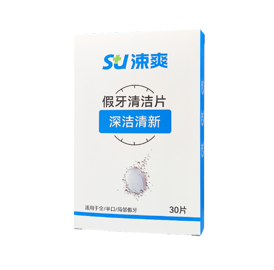  Sushuang Denture Cleaning Tablets 30 * 1  