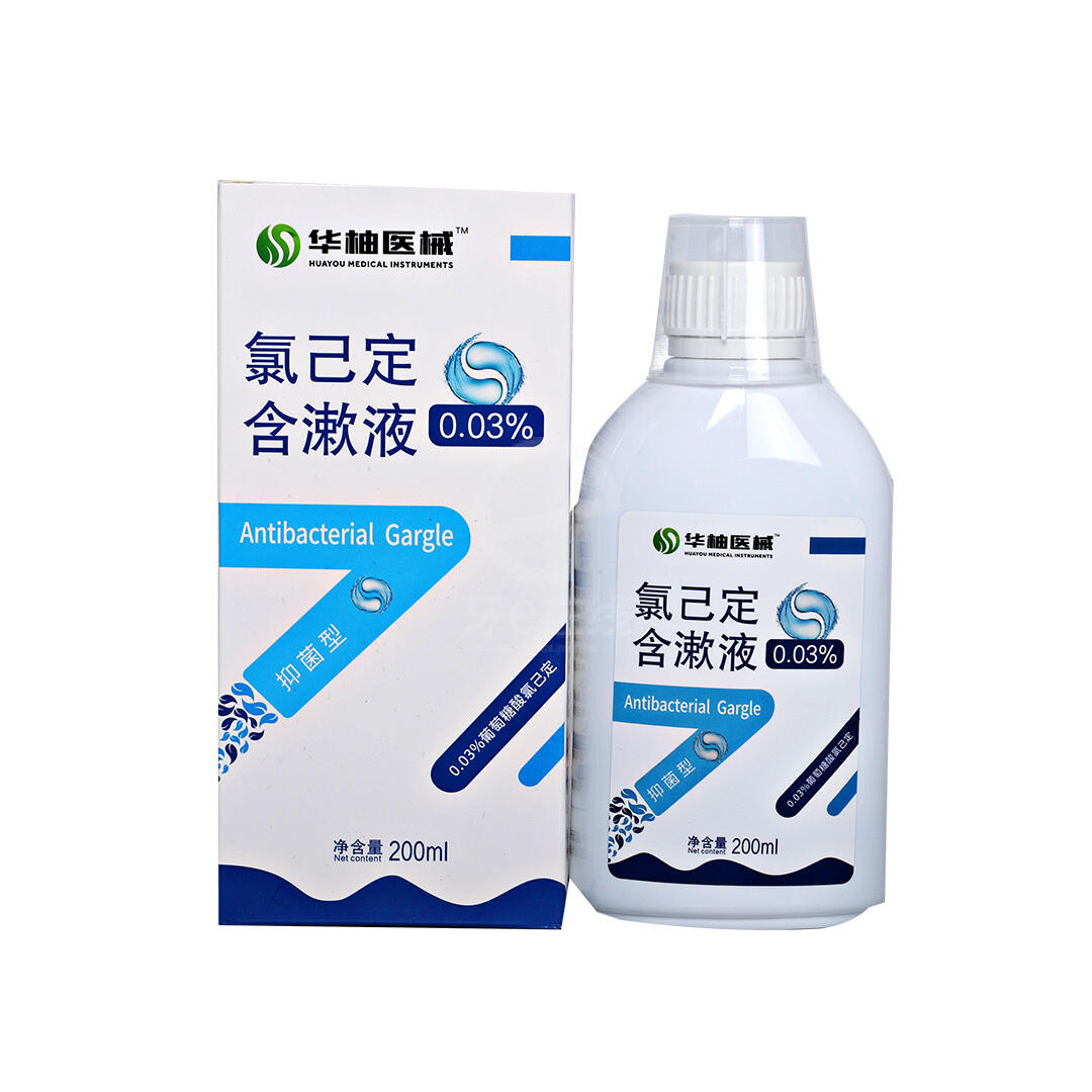 Chinese Dental Valley HUAYOU 0.03% Chlorhexidine Rinse 200ml