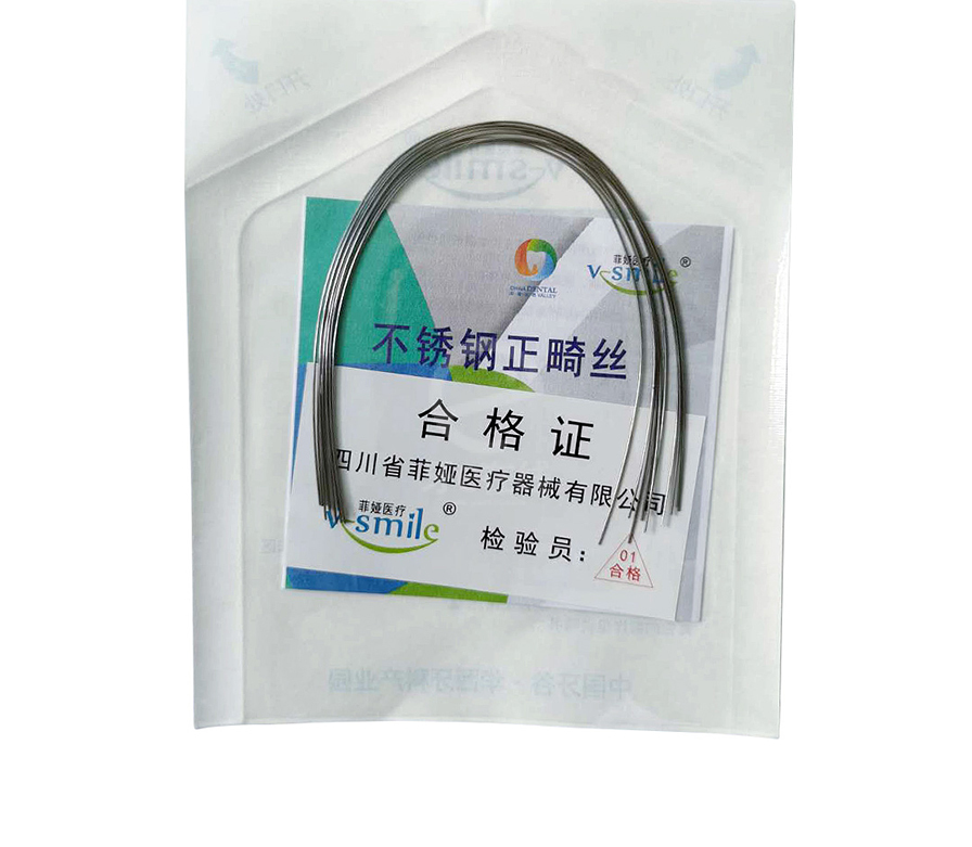 Chinese Dental Valley Feiya Stainless steel orthoduppertic wire