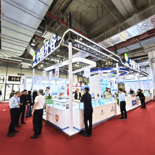 DenTech China 2024