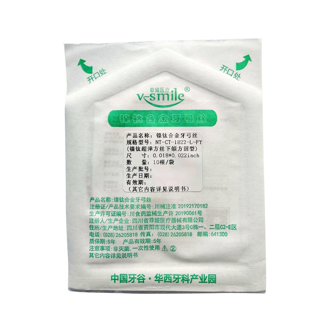 NiTi Superelastic Rectangular Archwire (Squircle), 10×1, Pouch Packaged