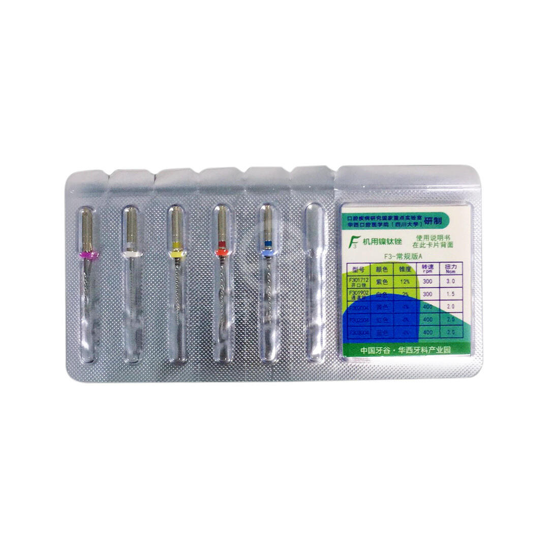 Chinese Dental Valley Feiya F3 machine nickel titanium root canal file (regular silver version A) 5 * 1