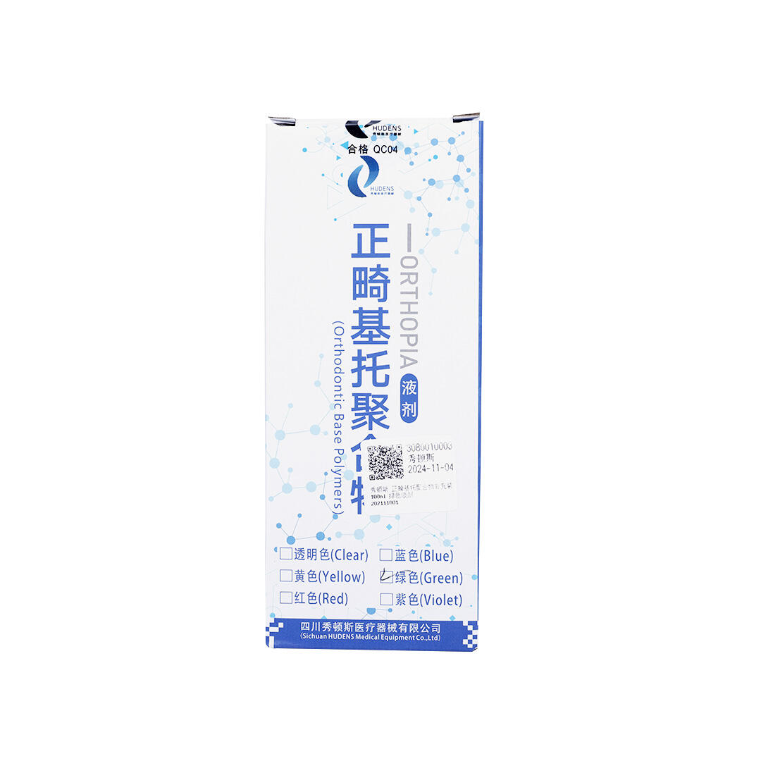 Chinese Dental Valley HUDENS Orthodontic Base Polymer Supplement
