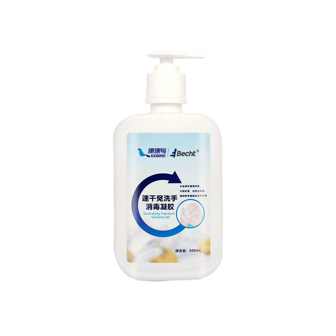 Becht Wash free hand disinfection gel 