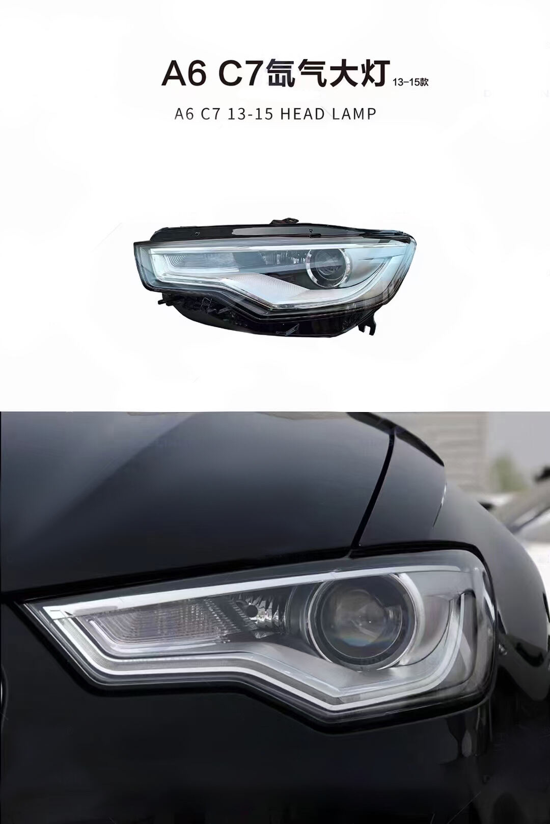 HID Xenon Headlight, Headlamp Assembly Replacement Fits for AUDI A6 C7PA 2016-2018 