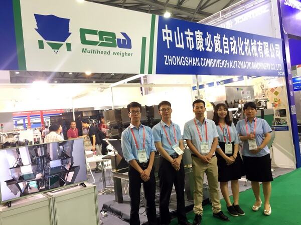 2017 Shanghai Propak